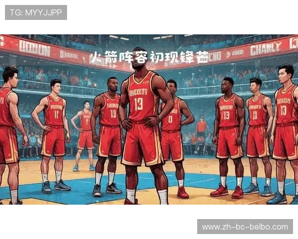 火箭队2020年阵容回顾:西部挑战与战术革新